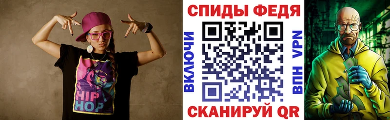Amphetamine 98%  Купить  Остров 