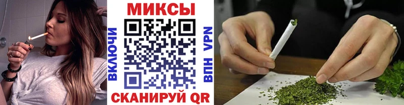 Купить  Остров  БУТИРАТ бутик 