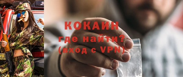 СК Аркадак
