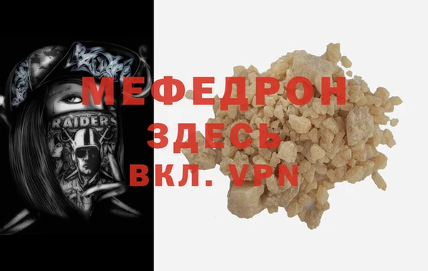2c-b Балабаново
