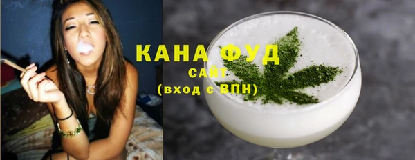 ALPHA-PVP Балахна