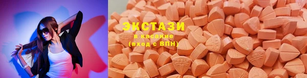 ALPHA-PVP Балахна