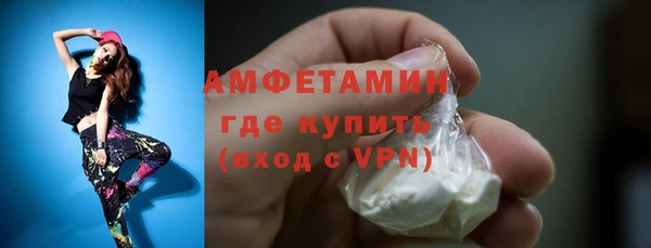 2c-b Балабаново
