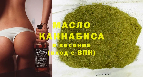 2c-b Балабаново