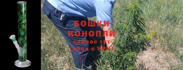 ALPHA-PVP Балахна