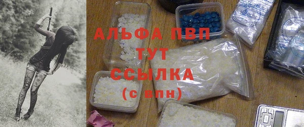2c-b Балабаново