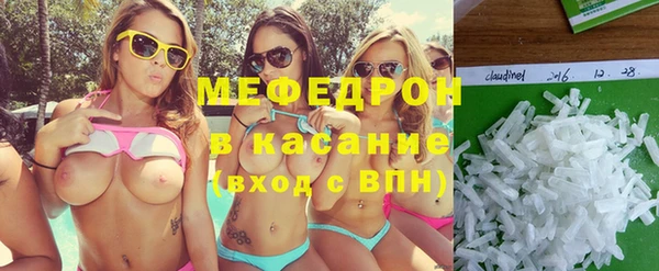 шишки Баксан