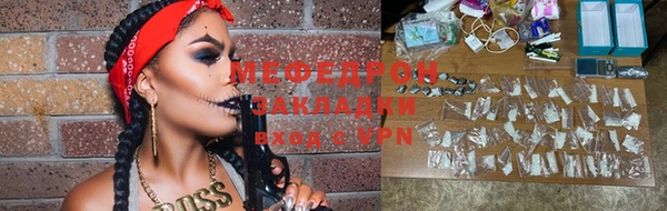 СК Аркадак
