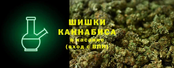 2c-b Балабаново