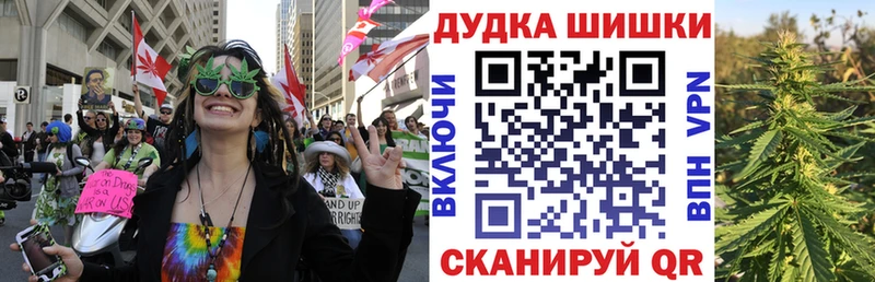 Купить закладки  Остров  Бошки марихуана тримм 